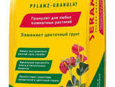 Название грунта знаете?
