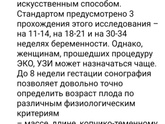 КТР
