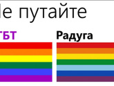 Подарок на нг!