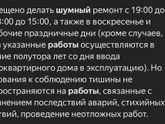 Как бы поступили ?