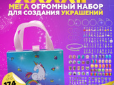 Что подарить девочке на