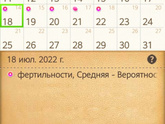 Все привет.