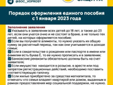 Девочки доброе утро...
