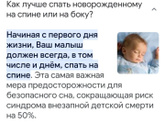 Интернет с ума сведет.