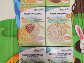 Девочки, Спб, продам кашу,