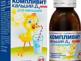 Врач