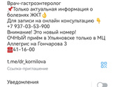Панкреатит?