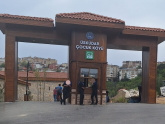 Открыли, для себя, ещё
