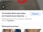 Помогите советом!