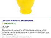 9 дпп, девочки, опытные,