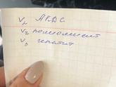 Девочки привет всем Находимся