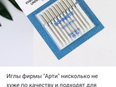 Внимательность на нуле.