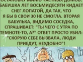 :))