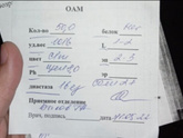Всем привет подскажите пожалуйста,