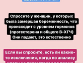 Доброго дня! Интересует такой вопрос, возможно вы слышали о таком