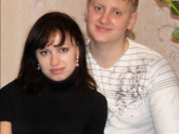 16 лет вместе.