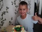 Столько событий