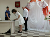 Вчера расписались с мужем.