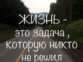 Вы мне цифру от 1-15, а я вам предназначение которое вам сейчас необходимо