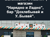 Фотография 2022-07-13 01:21:13