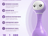 Алило