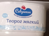 Мини-чизкейки