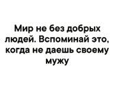 Фотография 2021-05-23 22:42:12