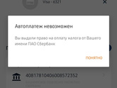 Здравствуйте.