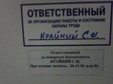 Парад планет)))
