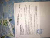 К врачу только в