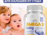 Какие витамины даете детям?