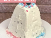 Есть у кого легкий