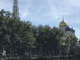 Доброе утро!