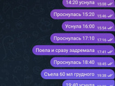 Я не понимаю