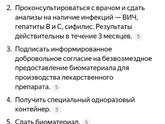 Оказывается сейчас беременным женщинам