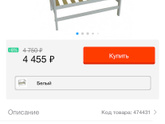 Девчонки всем привет,хотела вот