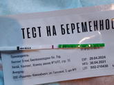 Всем привет.
