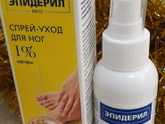 Девочки, может вы что