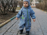Прогулка