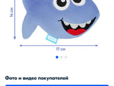 Нужная вещь?