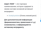 Кто дружит с сайтом
