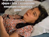 Балитакоебали🤣