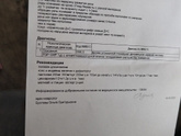 алалия