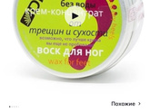 Ненавижу лето из за
