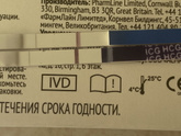 Опять за тесты 🥹