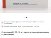 Девочки привет кому то