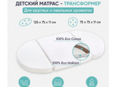 Овальный матрас