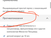 Привет всем🤗 Мы на
