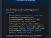 Девочки, кто знает ?