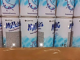 Магазин светофор